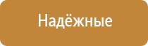 ароматизация автомобиля сухим туманом