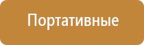 ароматизатор для продуктового магазина