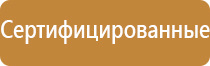 ультразвуковой ароматизатор воздуха для дома